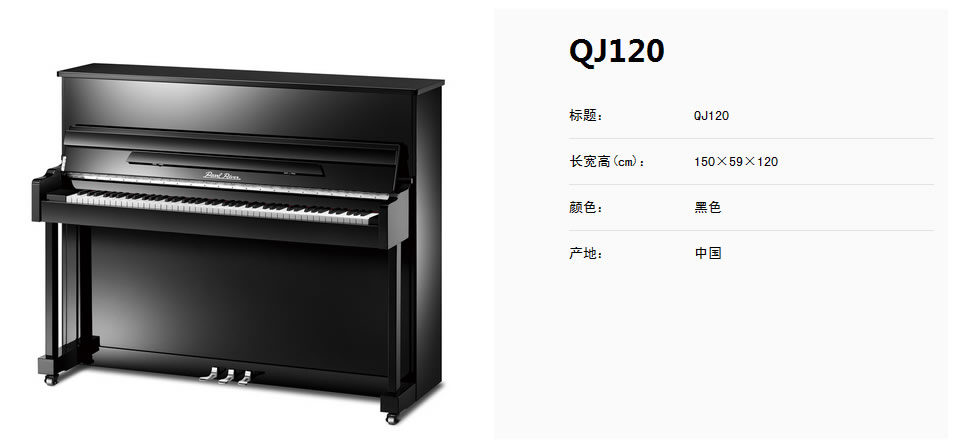 未命名-1.jpg 未命名-1.jpg