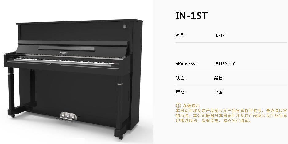 未命名-1.jpg 未命名-1.jpg